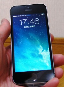 iPhone5S液晶表示